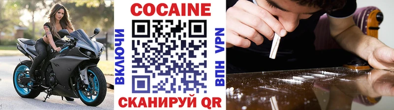 Что такое Хвалынск АМФ  A PVP  Меф  МАРИХУАНА  ГАШИШ 