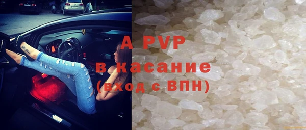 хмурый Магадан