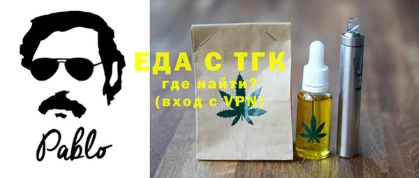 сатива Аркадак