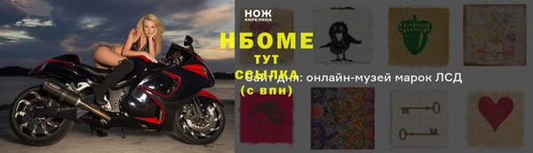 хмурый Магадан