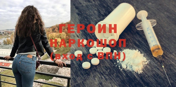 прущая мука Майский