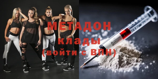 дурь Магас